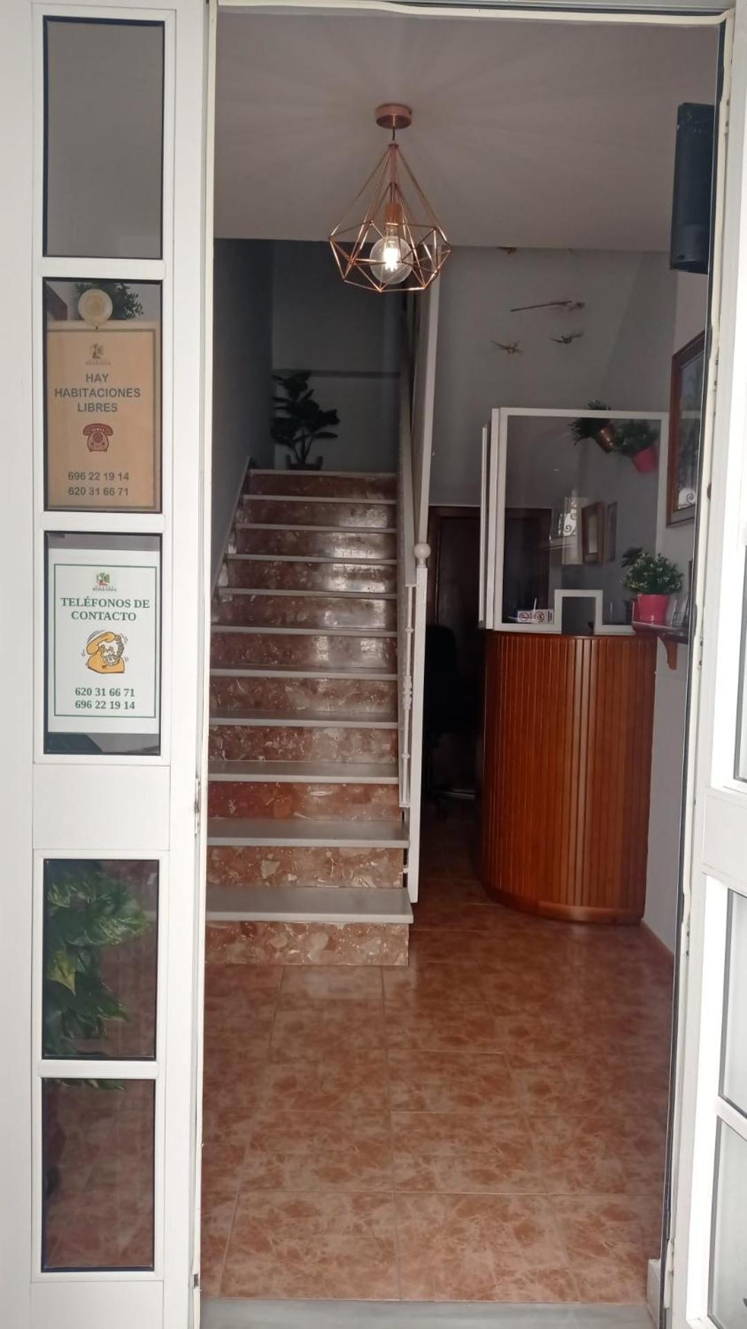 Hostal Buena Vista เวเฮร์ เด ลา ฟรอนเตรา ภายนอก รูปภาพ